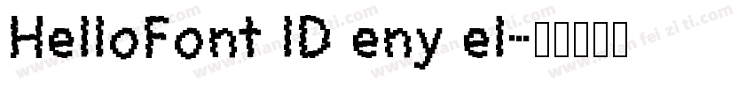 HelloFont lD eny el字体转换